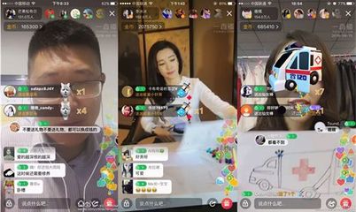 芒果直播技巧组合连接,芒果直播技巧组合连接怎么用