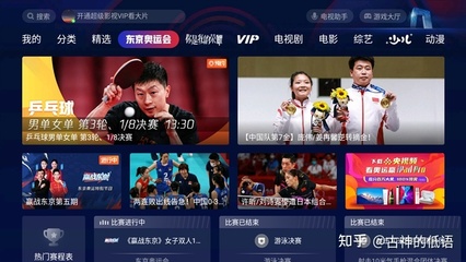 超级直播回放技巧,超级直播回放技巧是什么