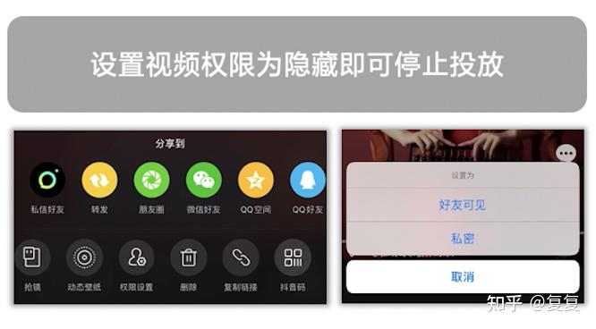 直播豆荚投放技巧,直播豆荚怎么投
