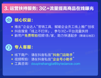 免费直播技巧教学,如何免费直播