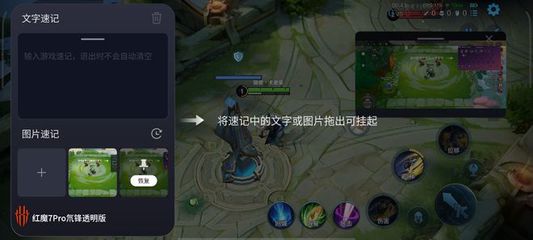 直播剪辑说话技巧视频,直播剪辑说话技巧视频教学