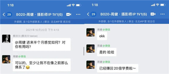 直播器材接单技巧,直播器材在哪里买
