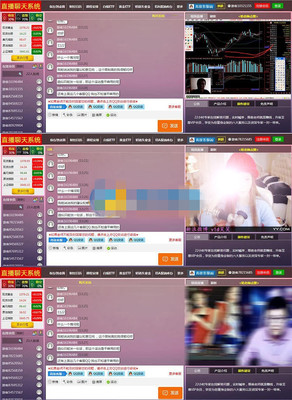 手机直播源列表技巧,手机直播源用什么软件播放