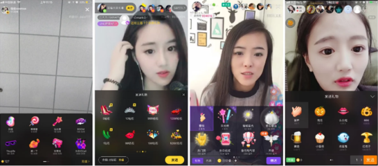 抖音上面直播的技巧和方法,如何在抖音上直播