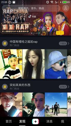 干货直播说话技巧,直播学说话技巧