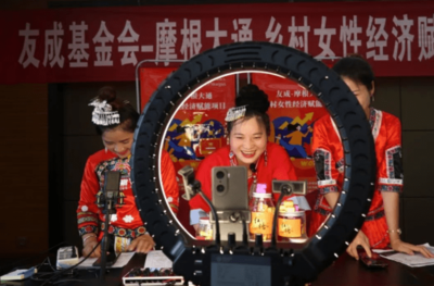 脱斗技巧视频直播,脱斗技巧视频直播在线观看