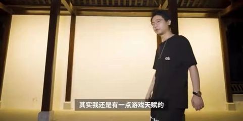 电竞比赛直播技巧,电竞直播流程