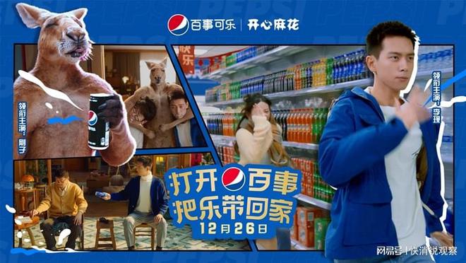 抖音直播间兔子回家技巧,抖音直播间兔子耳朵特效在哪里