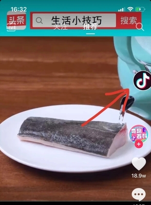 开直播小技巧,开直播小技巧教程