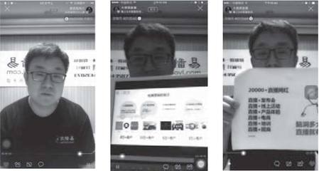 直播提问互动玩法技巧,直播问问题互动