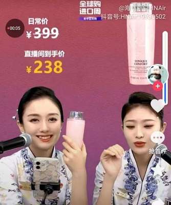 美妆直播带货的技巧和方法,美妆直播带货的技巧和方法有哪些