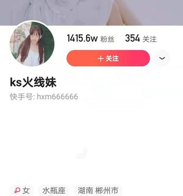 直播坦克小技巧,直播战术