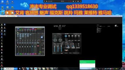 玛雅声卡直播技巧,玛雅声卡怎么调试