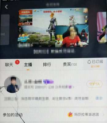 直播答题套路技巧视频,直播答题套路技巧视频教程