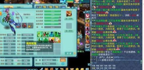 神棋牌直播技巧,直播 棋牌