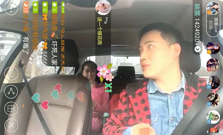 视频直播技巧女生开车,视频直播技巧女生开车教学