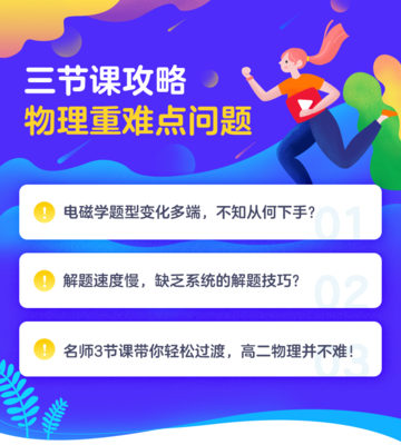 MAX直播技巧教程,max在哪直播