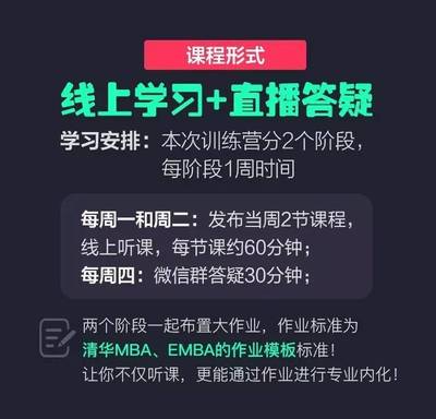 直播野路子技巧,野外直播怎么赚钱