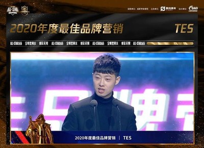 LOL赛事直播技巧文案,lol比赛文案