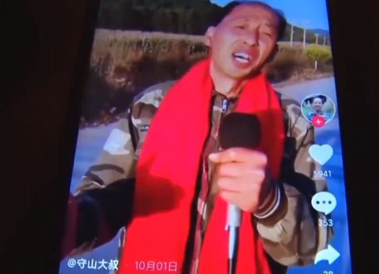 农民唱歌直播技巧,农民唱歌震惊全场视频是那个综艺节目