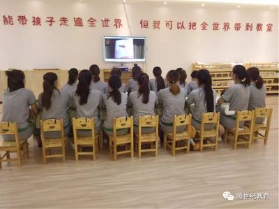 幼师直播教学技巧,幼儿园如何直播
