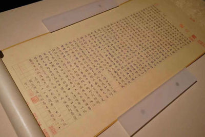 楷书直播技巧,楷书直播间