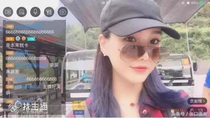 代购直播玩法技巧介绍,代购直播玩法技巧介绍文案