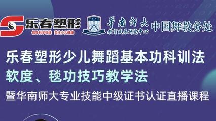 健身直播技巧教学,健身主播是如何直播的