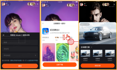 快手直播拉人技巧,快手主播怎么拉粉丝进群