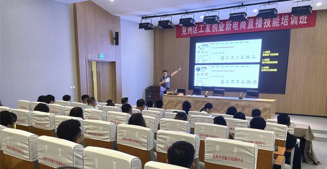 药材直播技巧视频,中药材直播