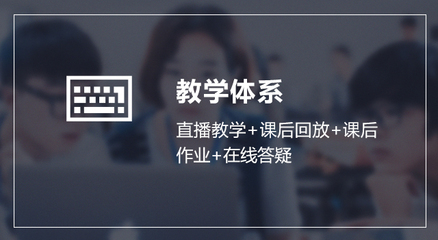 犀牛建模技巧直播教程,犀牛建模怎么赚钱