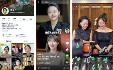 文玩直播套路对话技巧,文玩直播套路对话技巧视频