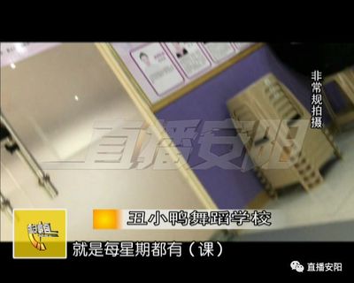 黑白直播技巧舞蹈,黑白直播怎么了
