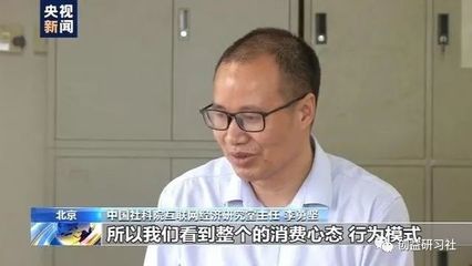 全民直播带货技巧,全民直播带货时代到来