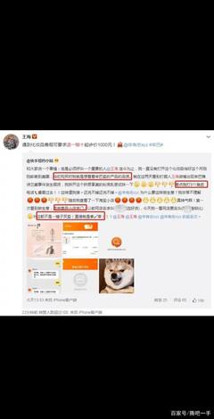 直播化妆品选品技巧,直播买化妆品哪个平台好