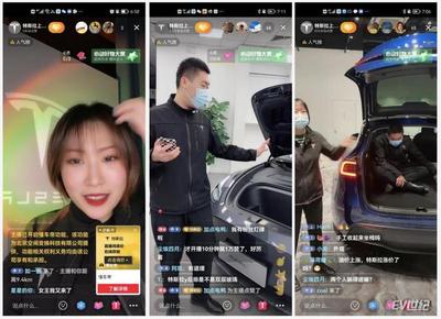 现在直播的技巧,直播六大技巧