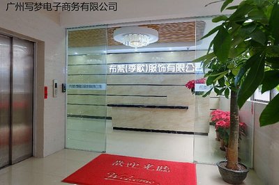 外套直播介绍技巧,直播服装搭配讲解话术