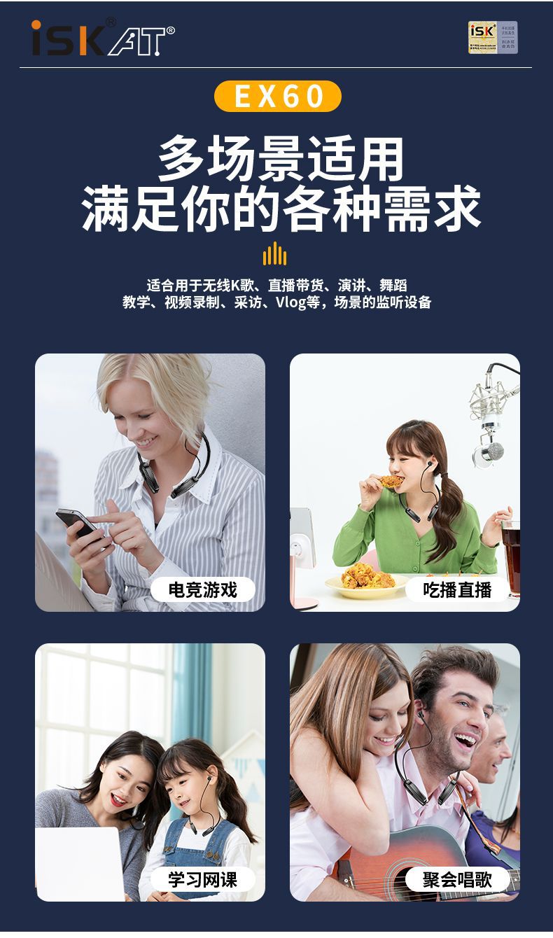 声卡直播技巧舞蹈,声卡直播教程视频