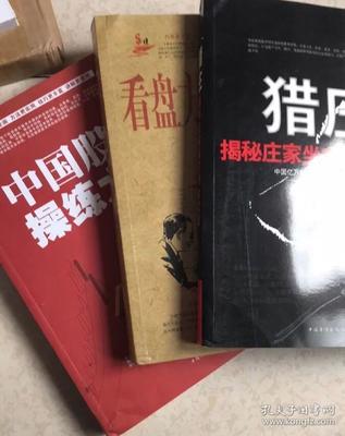 文学基础方法技巧直播,文学基础是什么