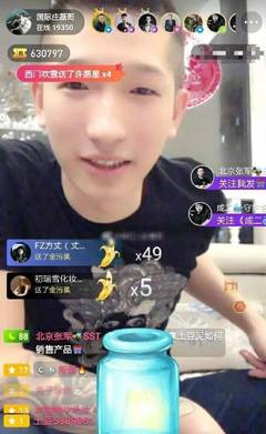 土豆直播技巧教程下载,土豆直播技巧教程下载