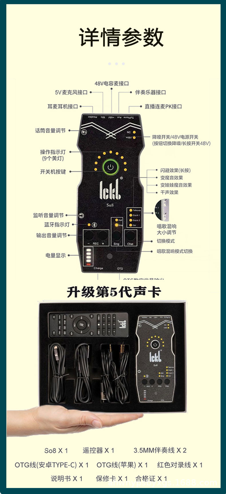 乐器直播效果调试技巧,乐器直播效果调试技巧视频