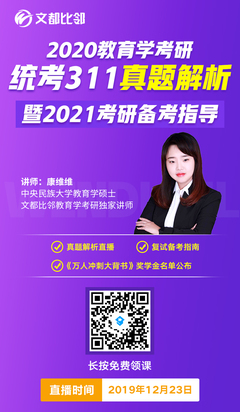 直播的答题技巧,直播答题指什么