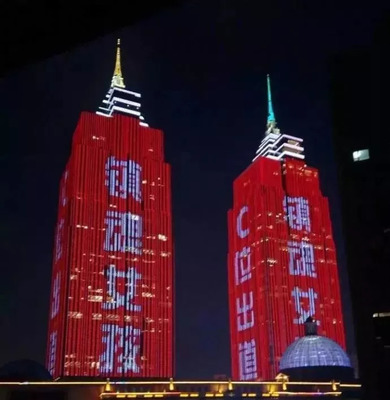 主播直播技巧表情包微信,主播表情包 搞笑图片