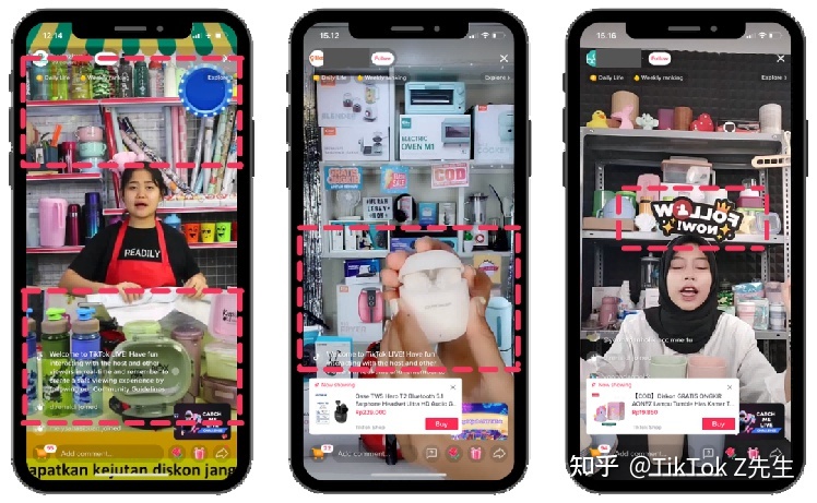 直播技巧直播干货,直播技巧总结