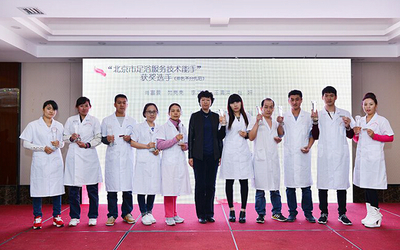 修脚直播的技巧与方法视频,修脚小视频