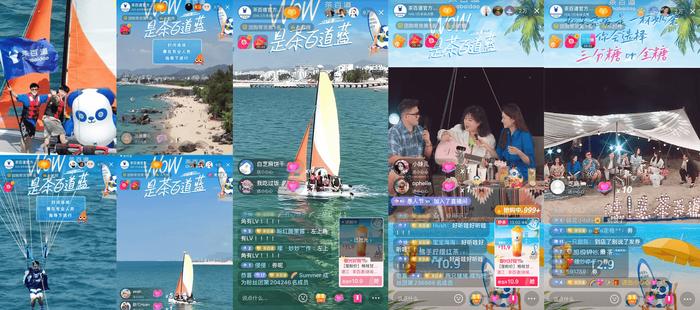 直播茶叶玩法技巧,直播茶叶玩法技巧视频