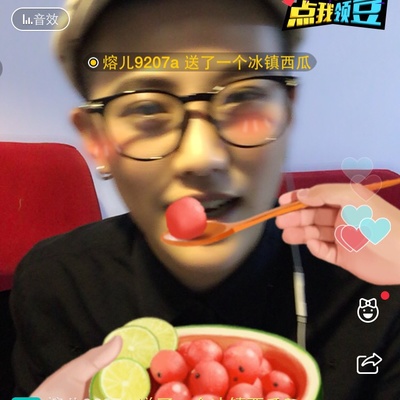 西瓜直播分销技巧,西瓜直播怎么开通带货