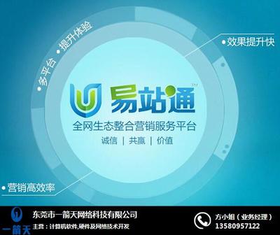 网络直播接电话技巧是什么,直播的时候接了电话,观众能听到电话内容吗