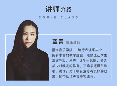 直播教学唱歌技巧,直播唱歌教程