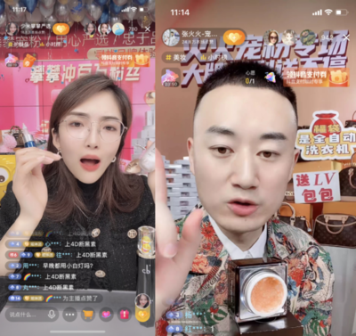 新手直播技巧夏天,新手直播怎么做起来